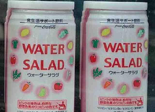 Agua-de-Salada-Aromatizada As 10 bebidas mais bizarras e estranhas do mundo