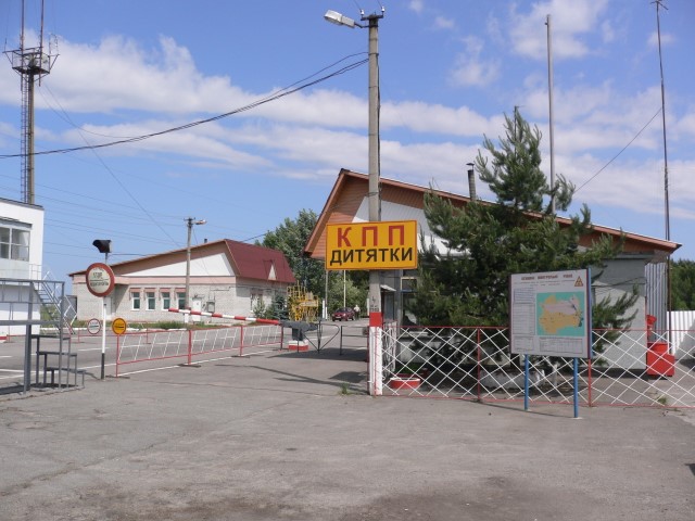 Zona-de-Exclusao-de-Chernobyl-Ucrania Os 10 lugares mais perigosos para visitar